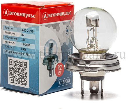 Лампа фары 12В, 75/70Вт