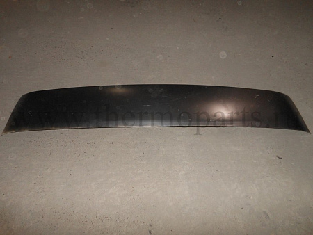 Панель задка внутренняя верхняя (лодочка)