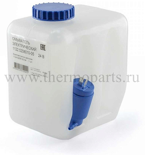 Бачок омывателя в СБ с насосом 24В (бок. мотор)