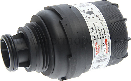 Фильтр масляный ГАЗ-3302 (дв.CUMMINS) MOVELEX