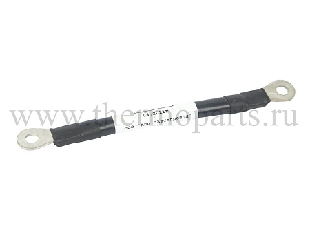 Провод АКБ перемычка ГАЗон Next перемычка L195