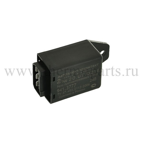 Реле противотуманных фонарей 24В ПАЗ-3204