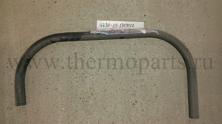 Труба радиатора подводящая КАВЗ