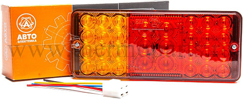 Фонарь задний МТЗ 12V Н/О LED (пластик) AVTOELECTRICA