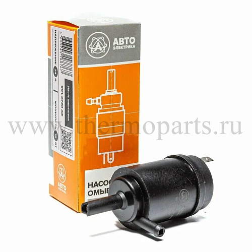 Насос омывателя 12В (боковой мотор)