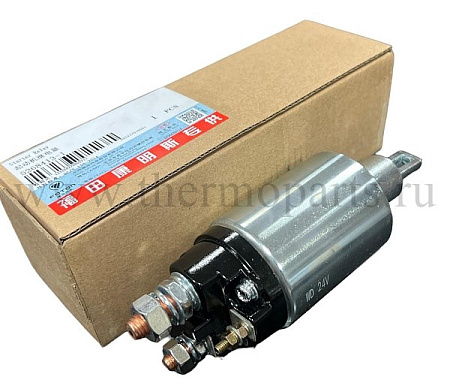 Реле стартера втягивающее 24В